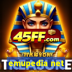 emupedia net
